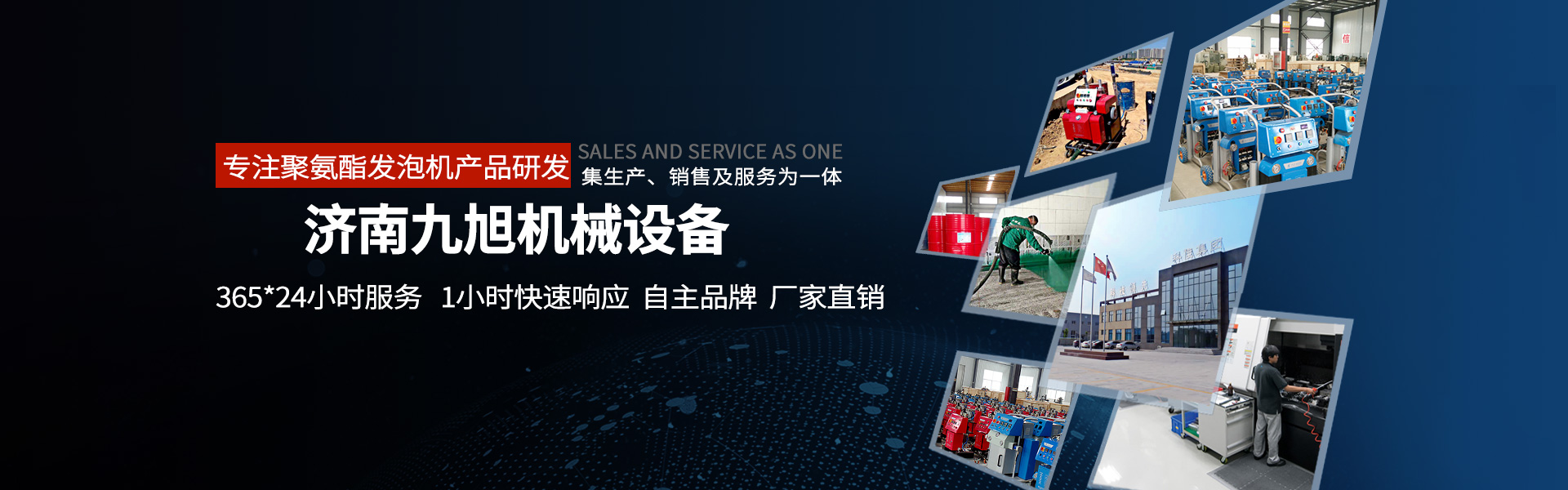 米乐体育app下载